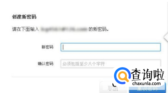 apple id被禁用怎么办br