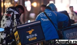 经常吃外卖的危害