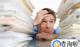 身体肥胖的诱因到底是什么？