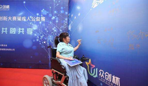 公益岗的好处与坏处