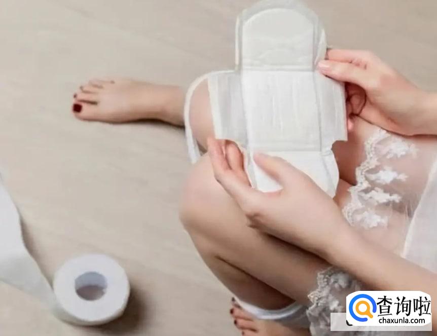 卫生巾过期了还能用吗