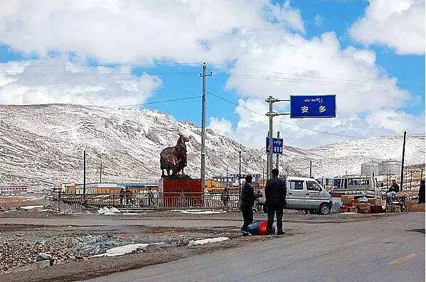 中国海拔最高的县城