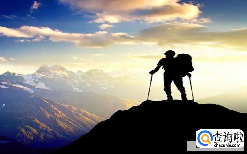 爬山有哪些技巧