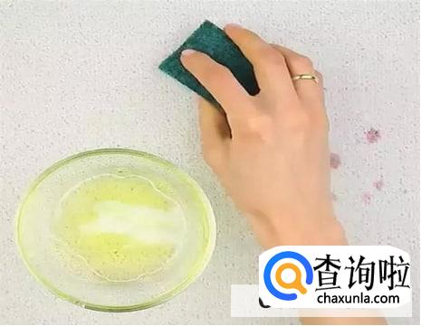 怎样清除衣服上的印泥污渍