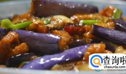 茄子的最新吃法，每一种都是米饭杀手，看看你吃过几种！