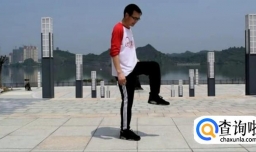 初学者怎么学习鬼步SEVE的奔跑步