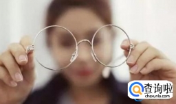 眼睛干涩视力模糊什么原因