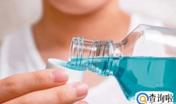 孕妇使用漱口水对胎儿有影响吗