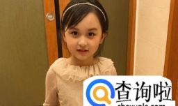 姓沈的女孩名字大全