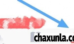 凤凰FM怎样设置定时关闭选项