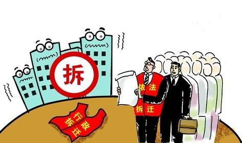 拆字外面为什么要画个圆圈