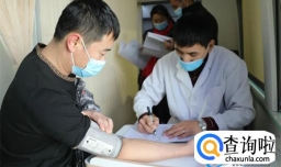 2023五一医院可以做体检吗