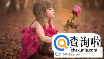 弓姓女孩名字,姓弓的女孩名字