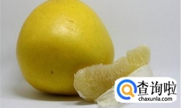 买柚子怎么挑 怎么买柚子 如何购买柚子