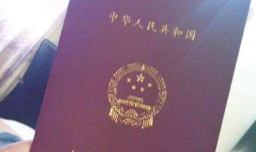 如何获得教师资格证