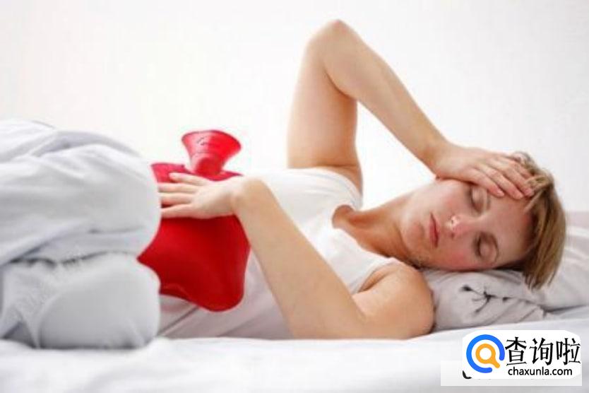 缓解痛经的方法有哪些?