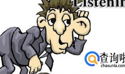 四级裸考技巧？