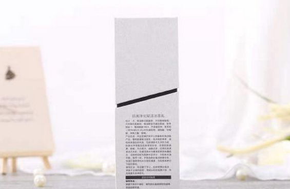 洁面乳排行榜10强