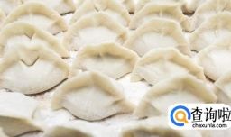 怎么用电饭锅煮出可口的水饺！