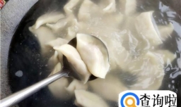 如何煮饺子？