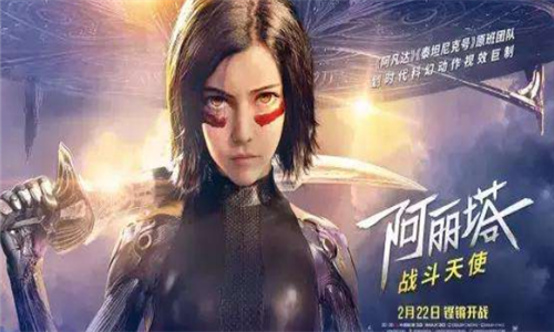 科幻电影排行榜前十名