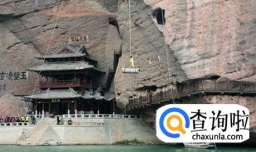 江西龙虎山旅游攻略