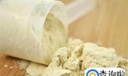 喝蛋白粉要注意什么？如何购买安全蛋白粉？