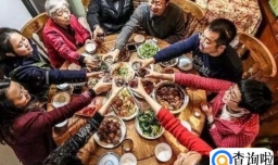 阳康和没阳的人能一起吃年夜饭吗