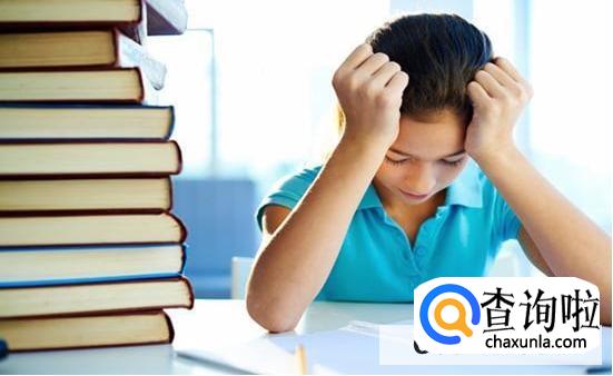 被别人误会了怎么办