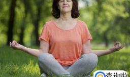 想发脾气怎么克制？