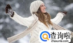 女人冬天穿什么好看