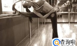 成人自学舞蹈基本功的图解方法