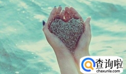 怎么和大学室友相处