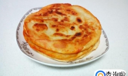 五香油饼的家常做法