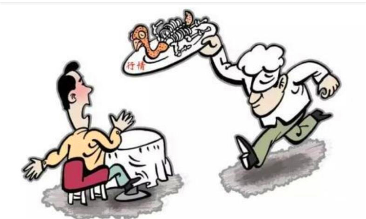 鸡肋是什么意思