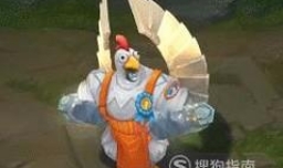 2018愚人节皮肤展示鸡里奥和送餐女孩