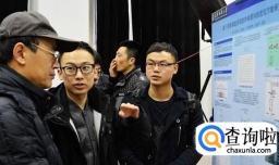 研究生如何选择导师