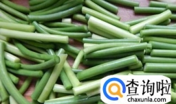 冷冻扇贝丁的家常做法