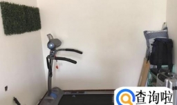 跑步机应该如何挑选？