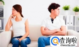 爱情遭遇冷暴力怎么办