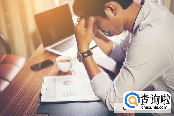 工作压力大怎么缓解