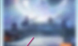 游戏中心鉴赏家怎么提升等级