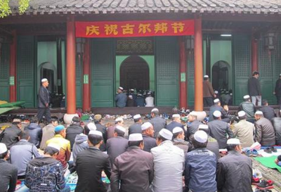 古尔邦节对穆斯林的意义