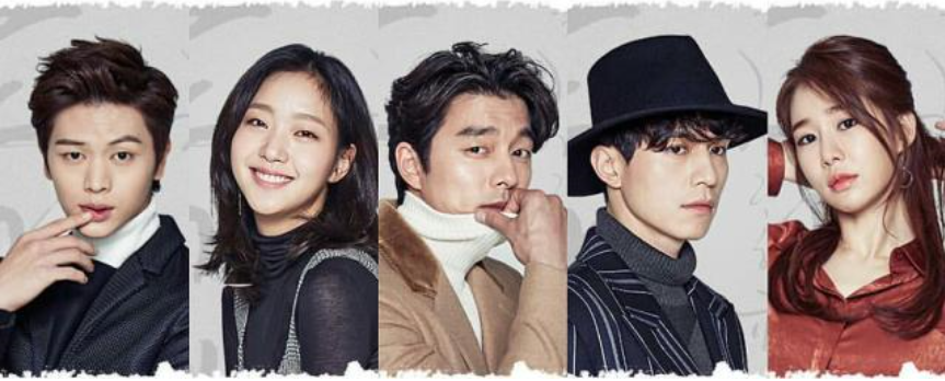 十大必看韩剧排行榜