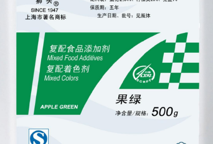 食品添加剂有哪些