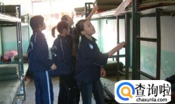 高中生初次住校要注意什么？这些事你必须记住哦