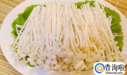 《金针肥牛》金针肥牛的家常做法