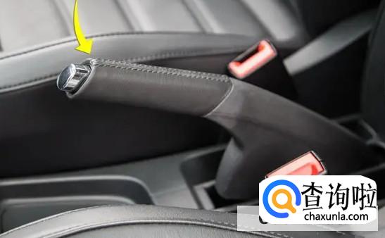 如何使用汽车手刹才正确