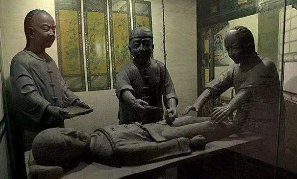 古代断子绝孙的刑具