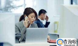 女性理想职场环境应该是什么样的？